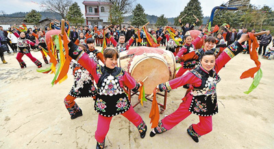 快樂吉祥過大年