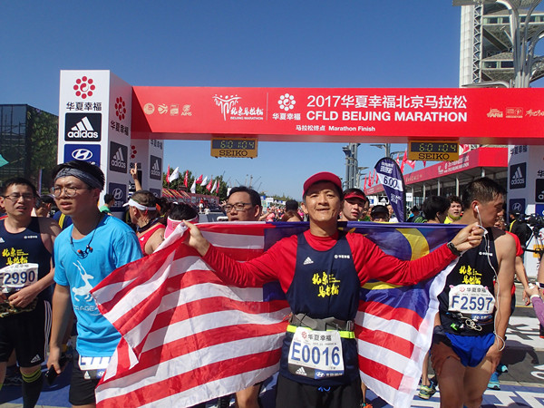 我的“2017北京馬拉松”之旅