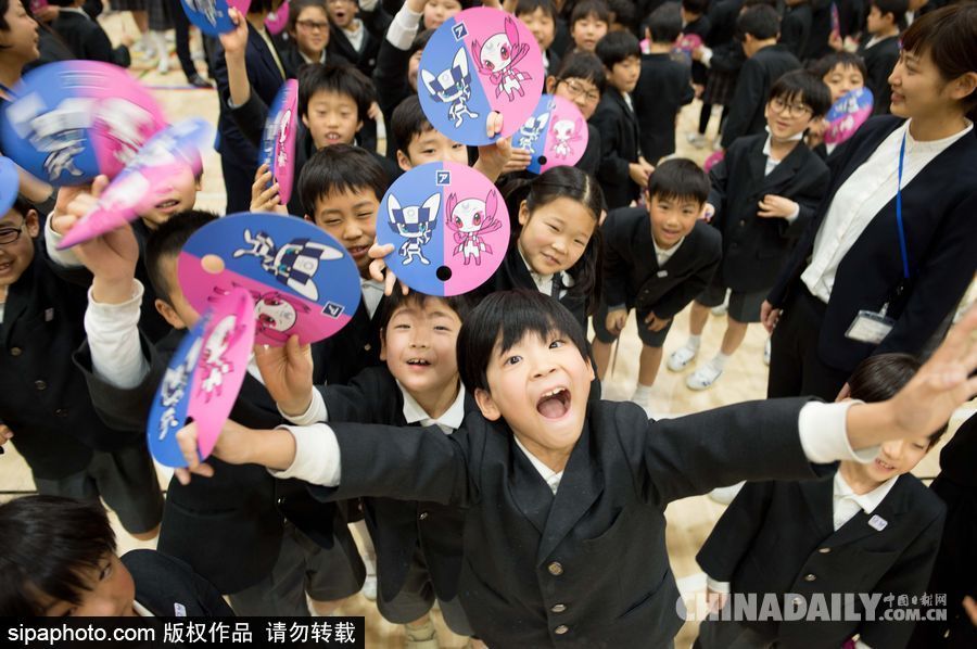 2020東京奧運會吉祥物誕生！充滿二次元風(fēng) 由全日本小學(xué)生票選