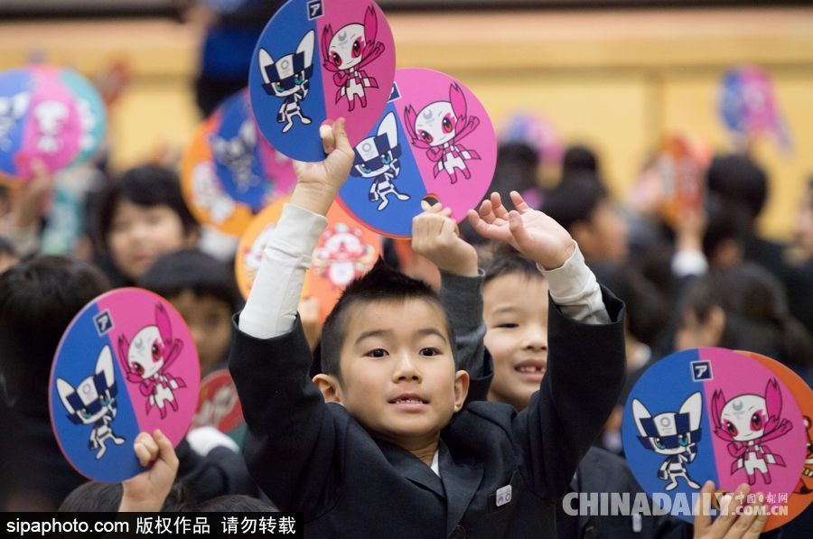 2020東京奧運(yùn)會吉祥物誕生！充滿二次元風(fēng) 由全日本小學(xué)生票選