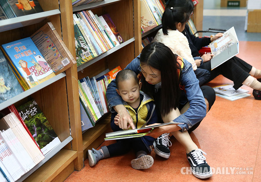 北京圖書大廈推出“世界讀書日優(yōu)秀讀物展”