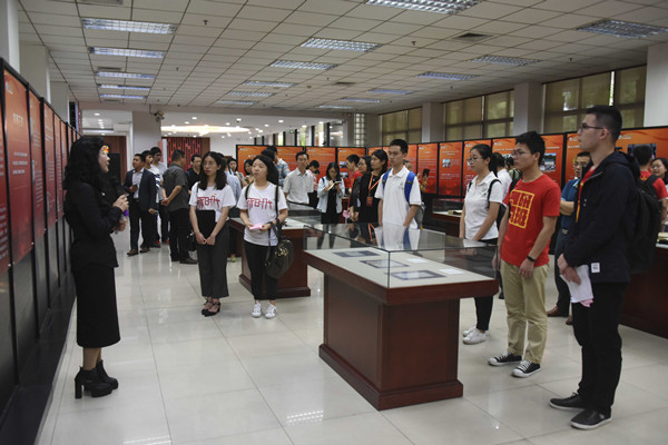 “篤行與薪傳——馬克思主義在中山大學(xué)的實(shí)踐與傳承”專題展覽開幕