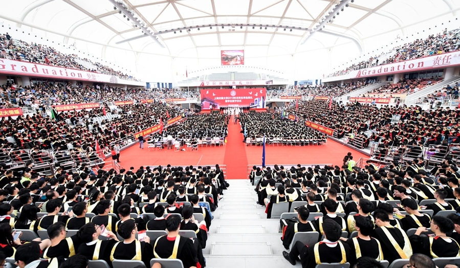 今天，姚明大學(xué)畢業(yè)了！