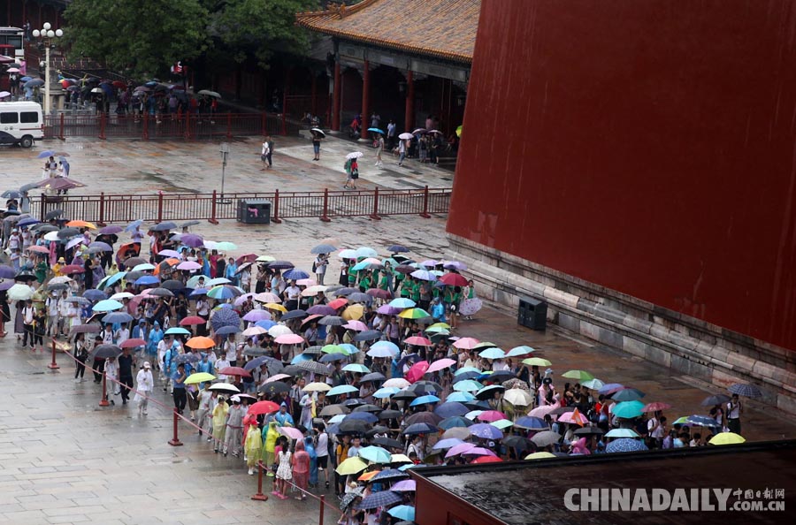 北京暴雨黃色預(yù)警繼續(xù) 局地暴雨