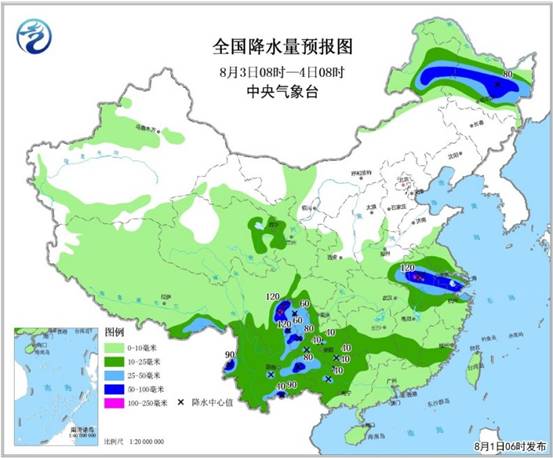 臺風“云雀”即將影響華東 西南地區(qū)多降雨