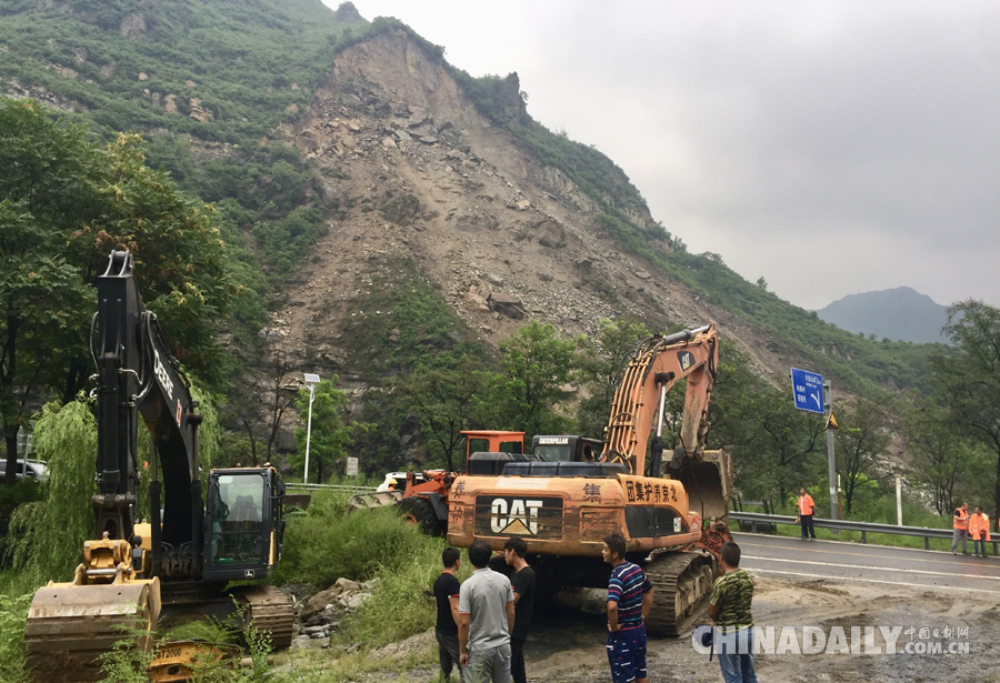 直擊北京房山山體滑坡現場