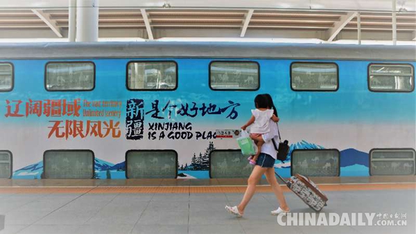 國慶假期鐵路旅客運輸拉開帷幕 預計發(fā)送旅客1.29億人次